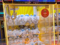 -风云再起游乐汇(北京西单西西友谊店)