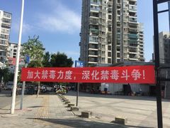 -TOPPRINT特印图文广告·标书·图纸设计·喷绘门头(北辰店)