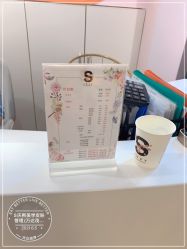 -S庆熙美学皮肤管理
