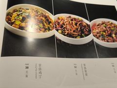 -泉味道贵州厨房(三里河店)