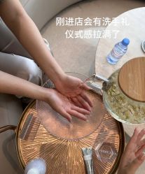 -智美品质医美