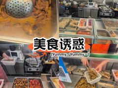 -老陆稿荐(西中市店)
