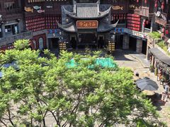 -磁器口古镇