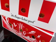 -肯德基(世纪公园站店)