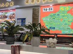 -豫掌柜饸饹面·烩面(秀沿路店)