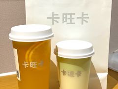 -卡旺卡(马鞍山金鹰店)