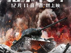 -幸福蓝海影城(上海闵行日月光中心杜比全景声店)