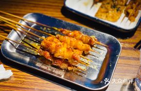 Shengji Mustard Grilled Pork Belly