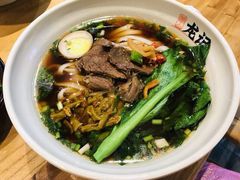 -湘人龙记老长沙米粉(华普国际大厦店)