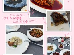 -RIVIERA 松鹤楼(外滩店)