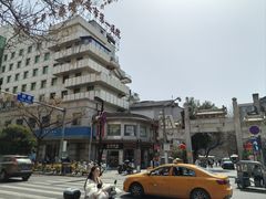 -春发生饭店·非遗(南院门店)