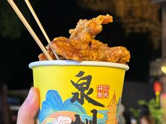 -斯丹姜母鸭·古法干香(田安南路店)
