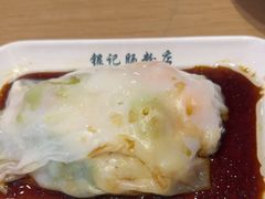 -银记肠粉店(广钢店)