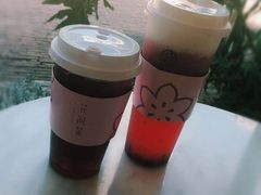 -花间茶(华侨城创意园店)