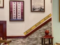 -伊兰麒兰馨园·川菜·清真馆(339电视塔店)