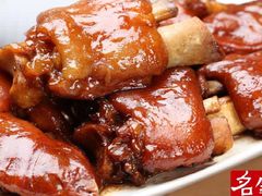 -好嫂子酱猪手•农家菜(蒲黄榆店)