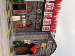 -两江国际影视城