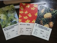-良友书坊(安徽路店)