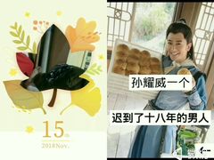 -京玉菲饭店(李村店)