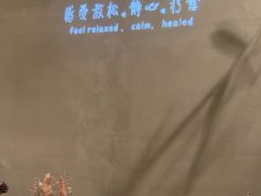 -森SPA·泰式按摩·精油Massage(宝安中心店)