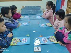 -东方金子塔成长中心(阜成门店)