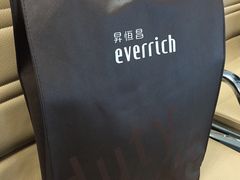 iphone_upload_pic-升恒昌免税商店(台北松山机场店)