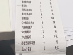 -南城香·饭香串香馄饨香(赵公口店)