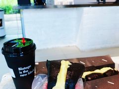 -BLATAGE COFFEE