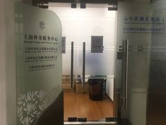 -新虹桥中心大厦