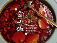 -小河盐帮·私家菜·烤鸭(三元桥·霄云路店)
