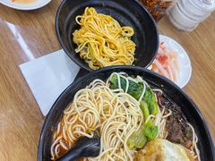 -耙豌豆重庆小面