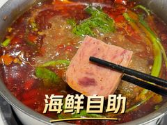-吉布鲁牛排海鲜自助(成都大悦城店)