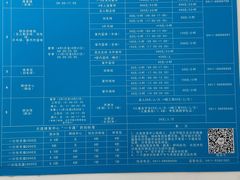-大连体育中心体育馆
