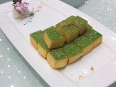 椒盐养生豆腐-亢龙太子酒轩(东湖店)