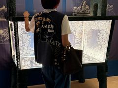 -烟台市博物馆