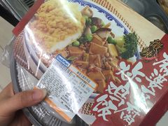 -全家便利店(宜山路站店)