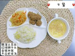 -伊顿幼儿园(济南大地锐城校区)