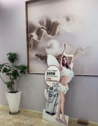 -紫琪尔胸部养护中心