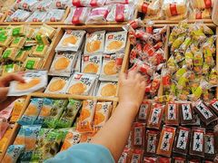 -稻香村(文殊院旗舰店)