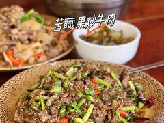 苦蘵果炒牛肉-荣发马店