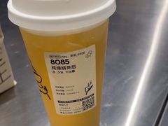 -喜茶(广州五羊邨店)