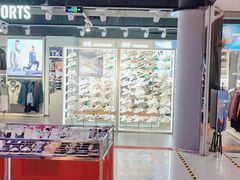 -云柏鞋业(十里堡店)