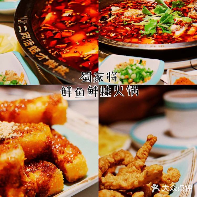 一顿舒适的晚餐开启成都人的夏夜。