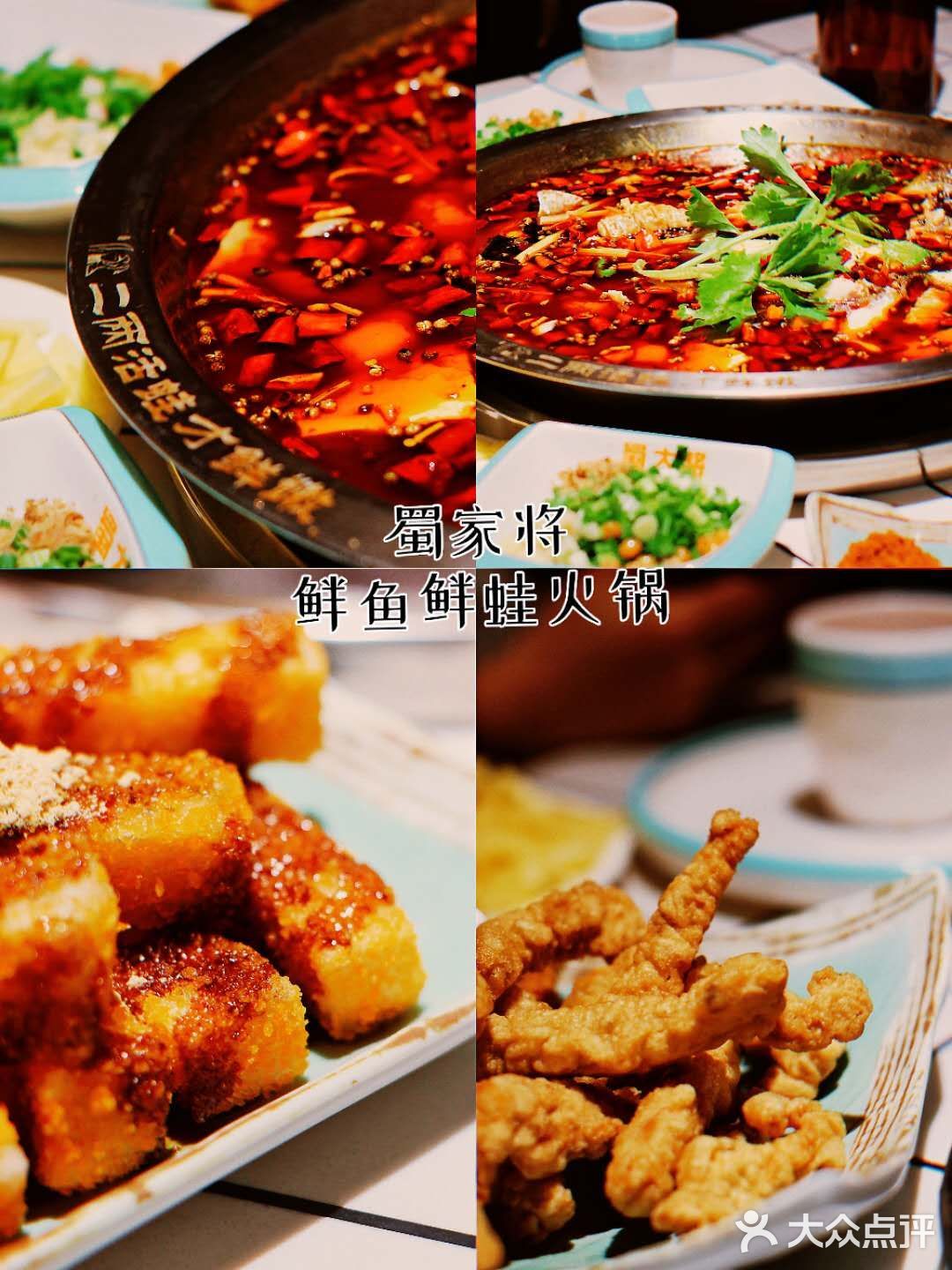 一顿舒适的晚餐开启成都人的夏夜。
