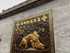 -西安市广仁寺