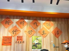 -荆九爷爆炒桥头三嫩(浙大店)