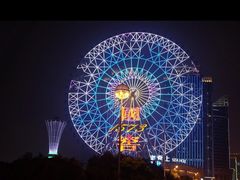 -星城之眼摩天轮
