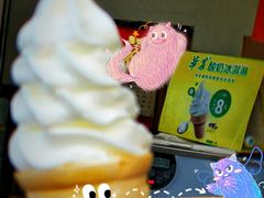-海珠儿童公园