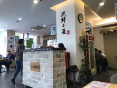 -玖鲜小笼(中山广场店)