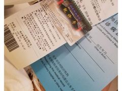 -北京协和医院(东单院区)